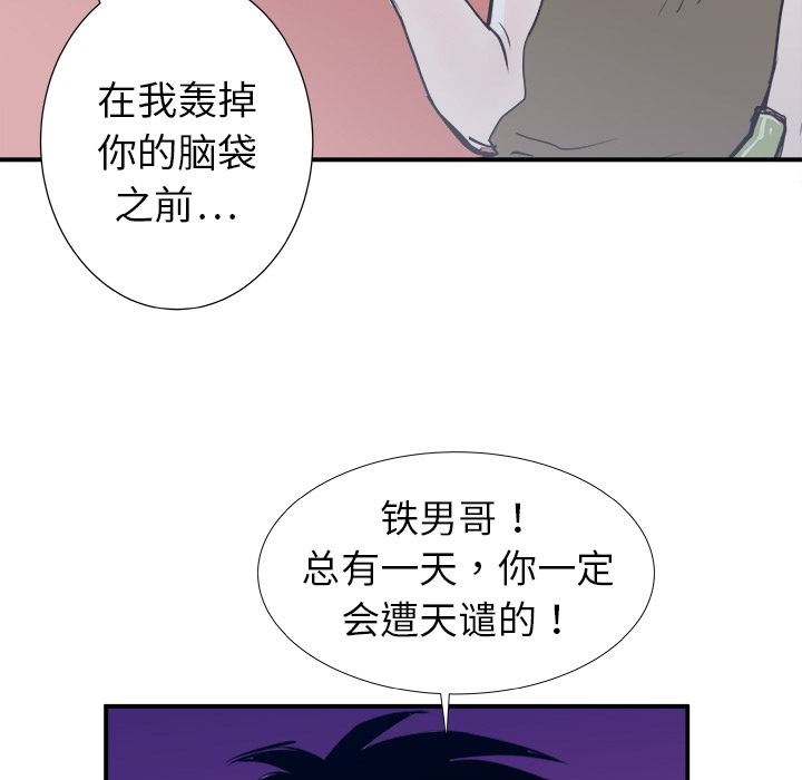 第13话129