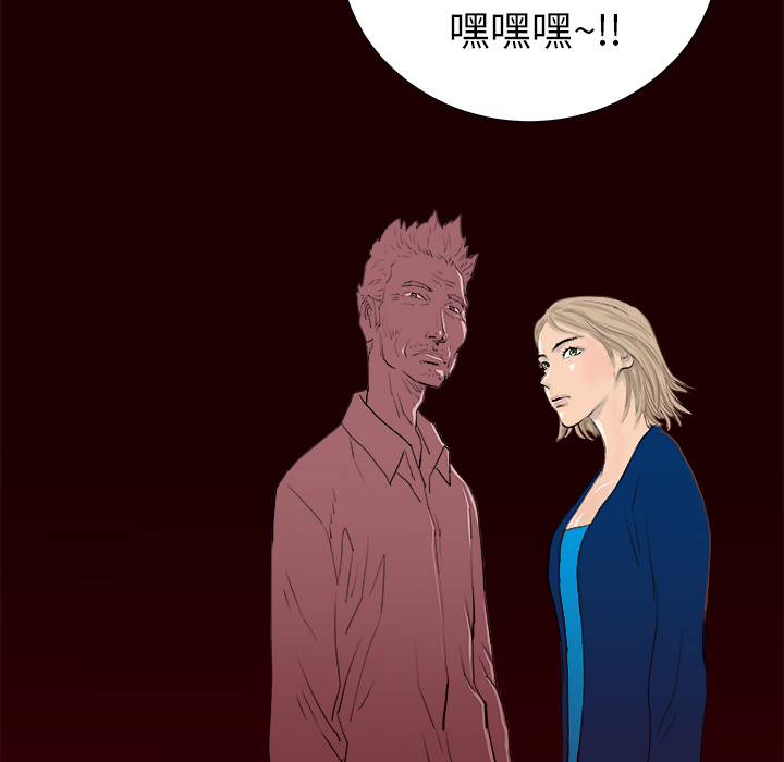 第13话132
