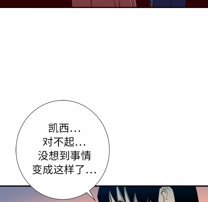 第13话133