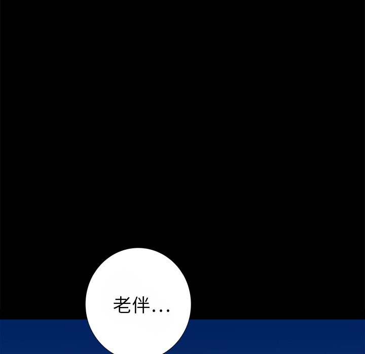 第13话135