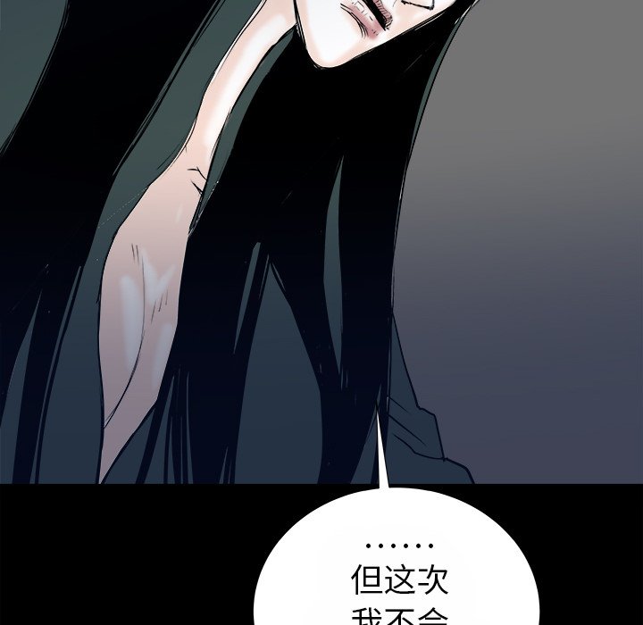 第13话139