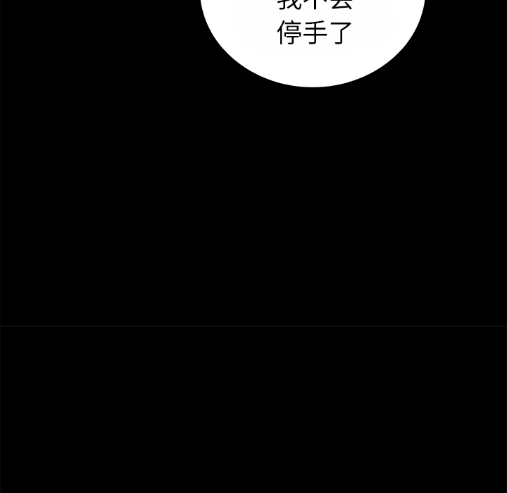 第13话140