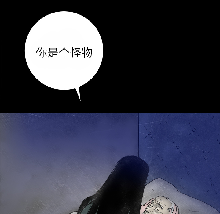 第13话141
