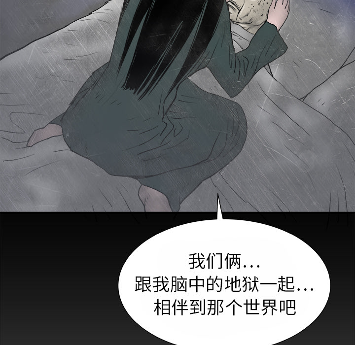 第13话142