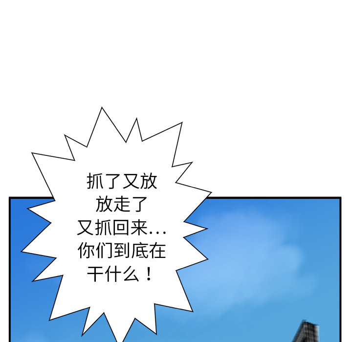 第13话15