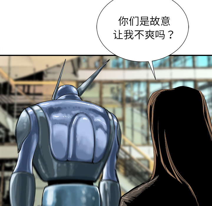 第13话17
