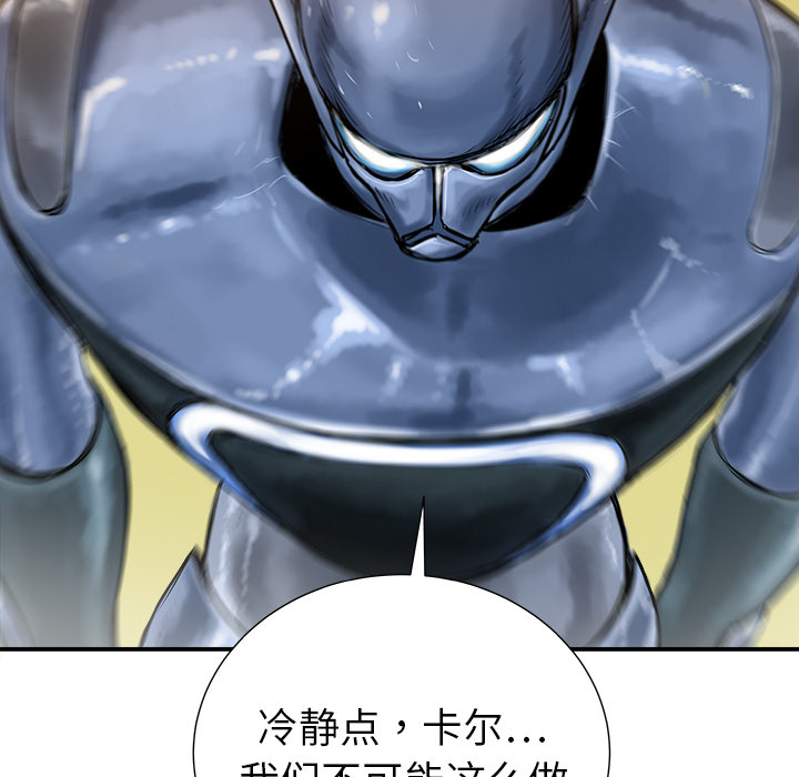 第13话21