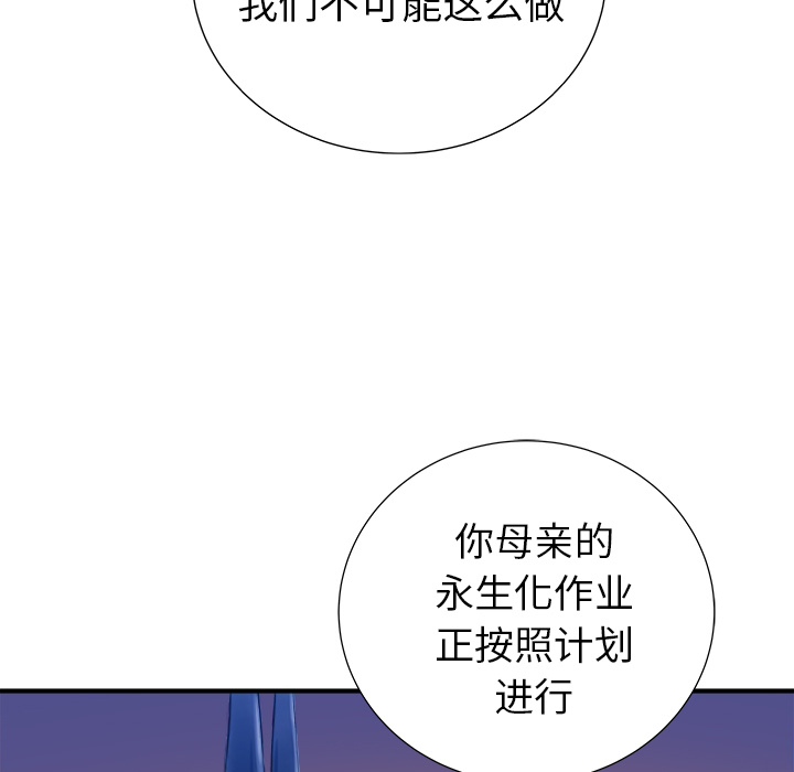 第13话22