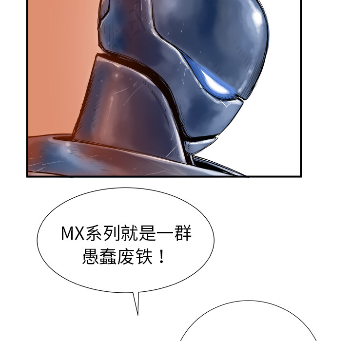 第13话25