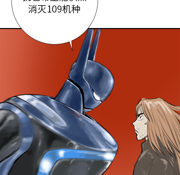 第13话28