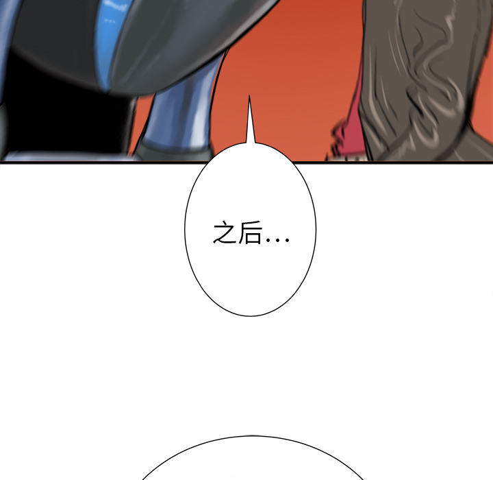 第13话29