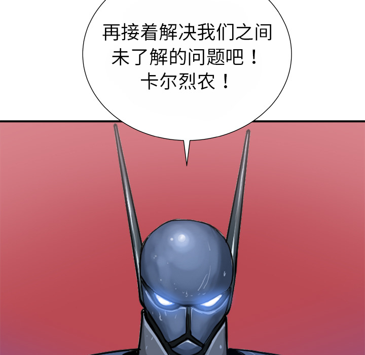 第13话30