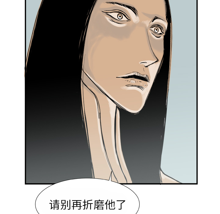 第13话36