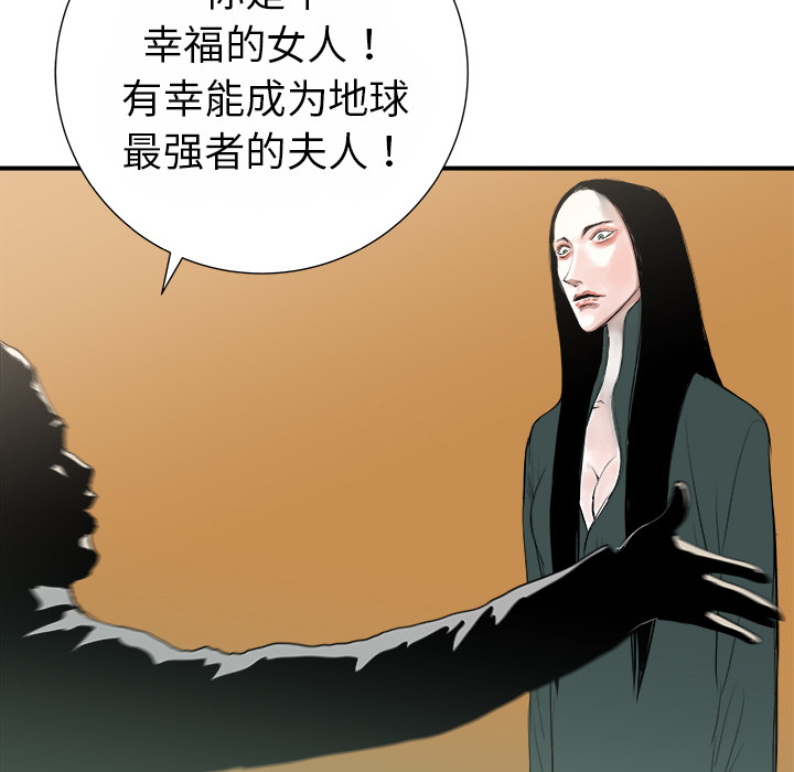 第13话45