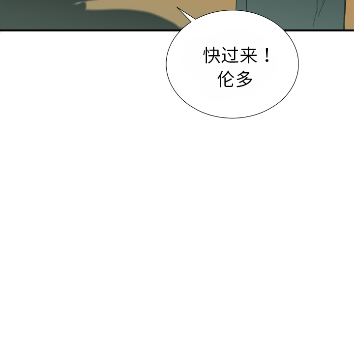 第13话46