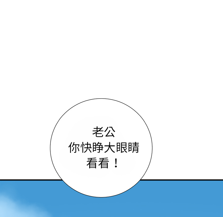 第13话47