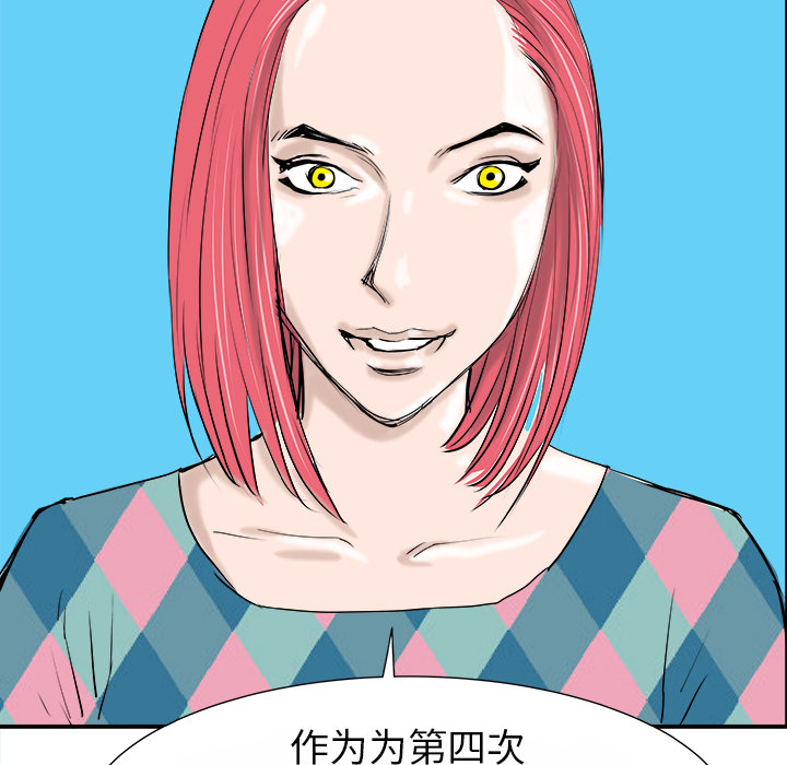 第13话58