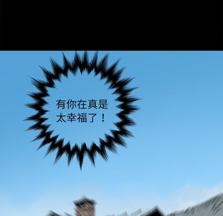 第13话65