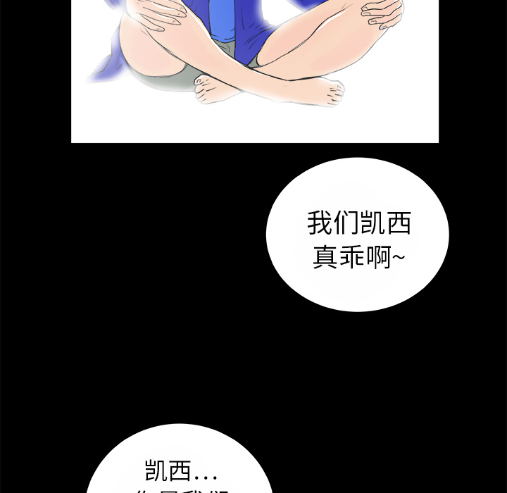 第13话68
