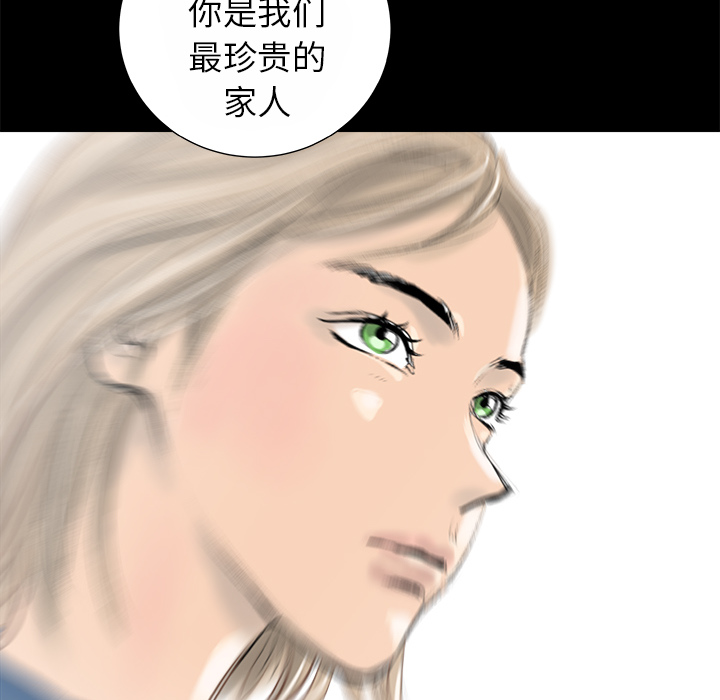 第13话69