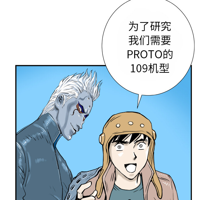 第13话78