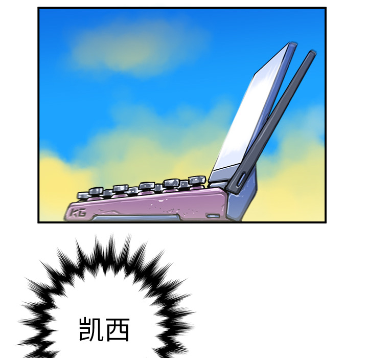 第13话97