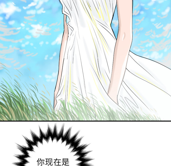 第13话99