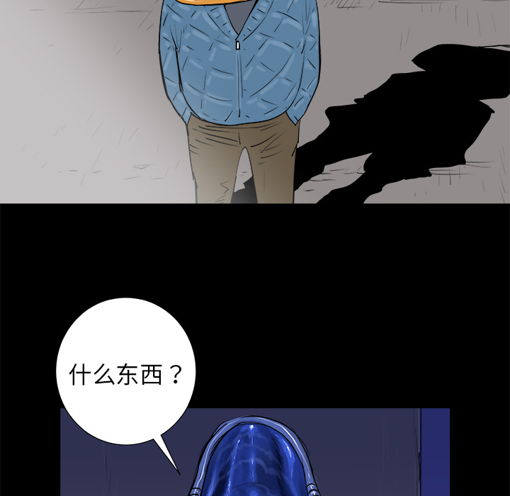 第14话101