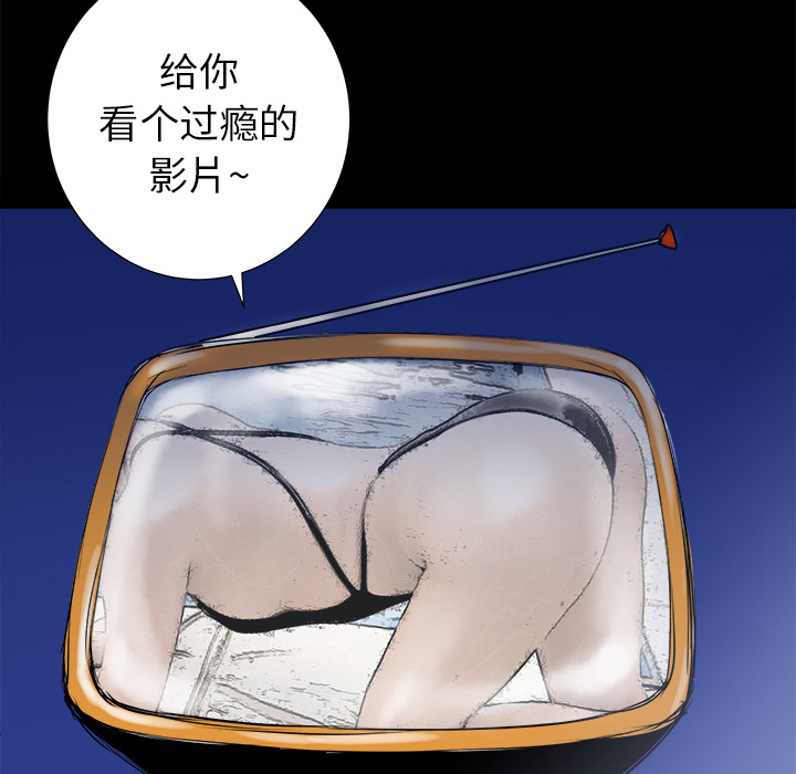第14话103