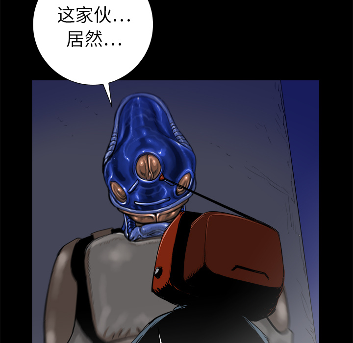 第14话105