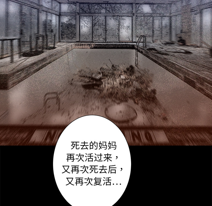 第14话11