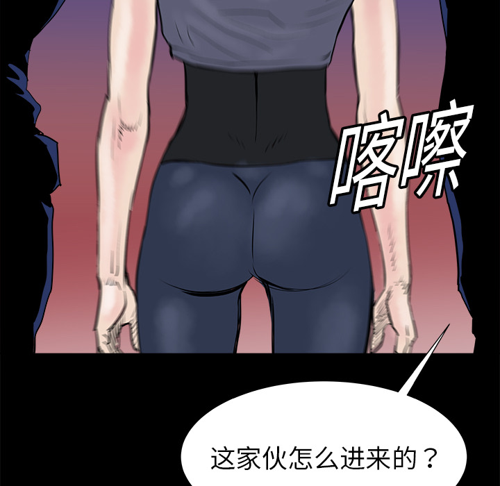 第14话114
