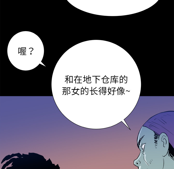 第14话115