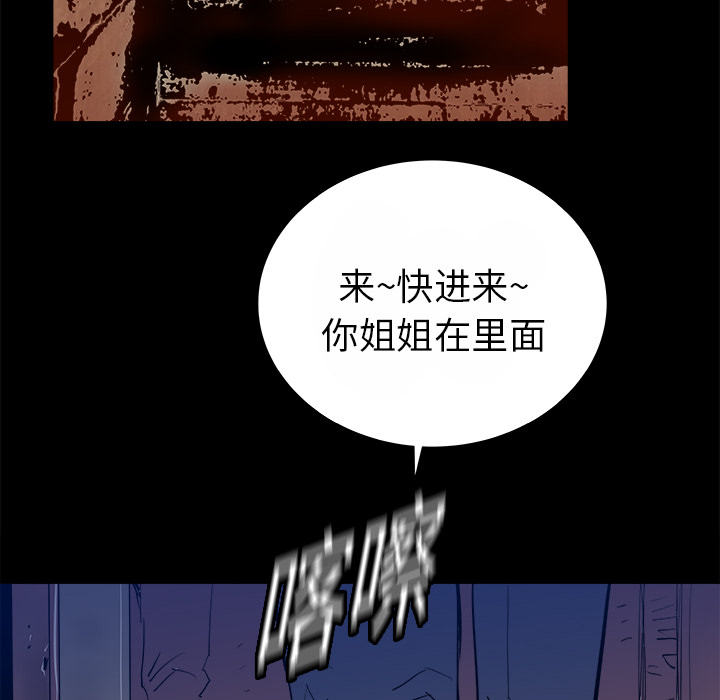 第14话121