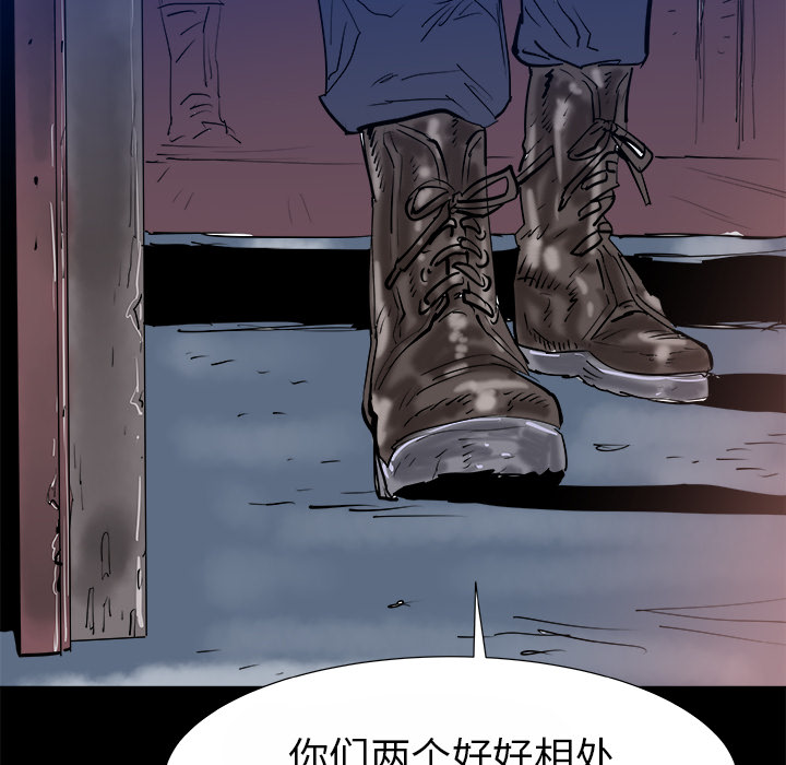 第14话122