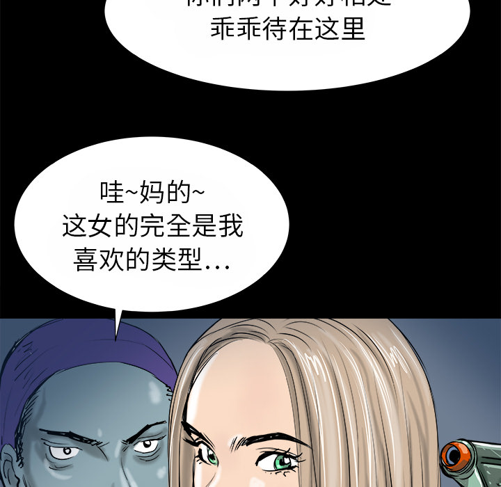 第14话123