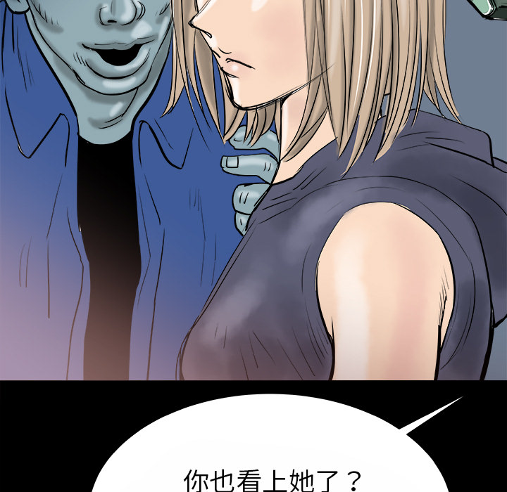 第14话124