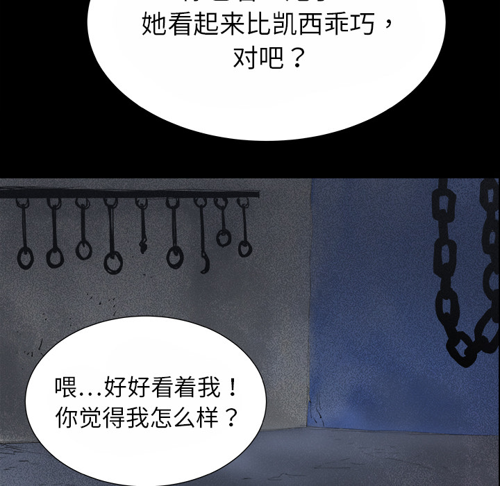 第14话125