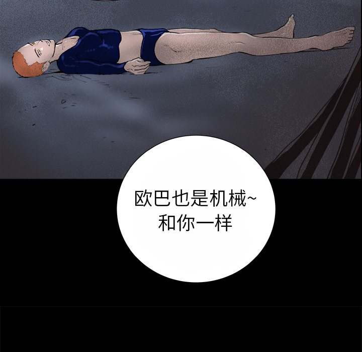 第14话126