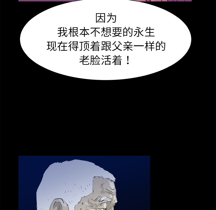 第14话13