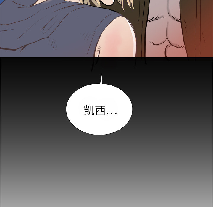 第14话130