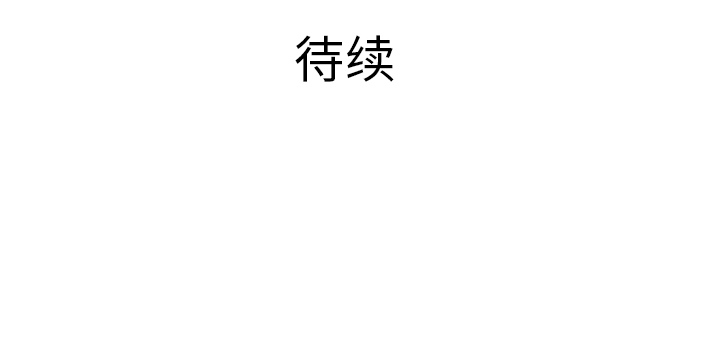 第14话132