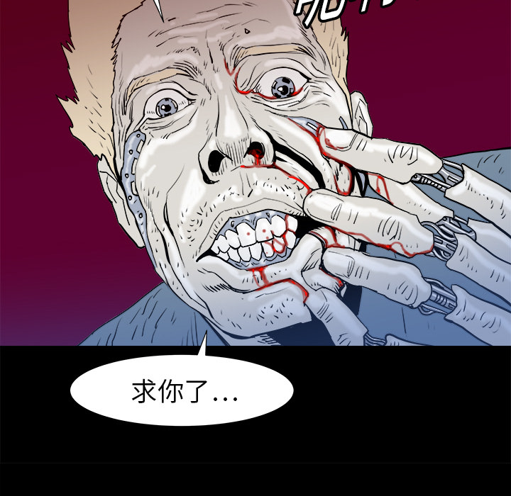 第14话15