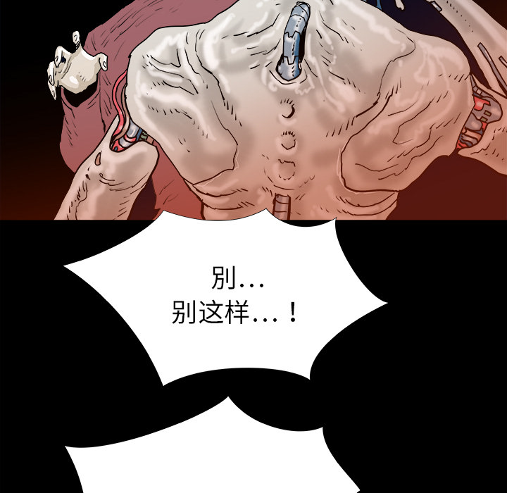 第14话17