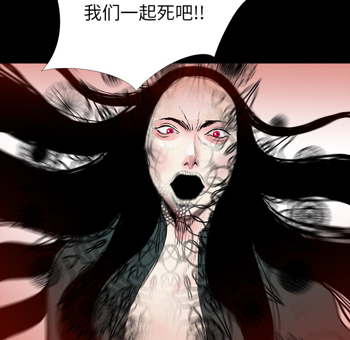 第14话18