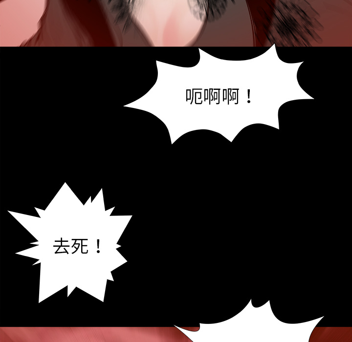 第14话19