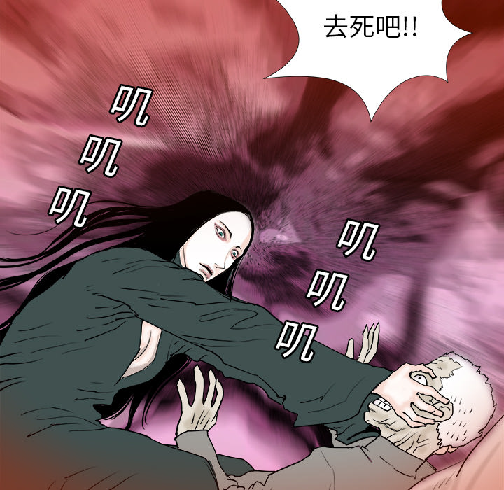 第14话20
