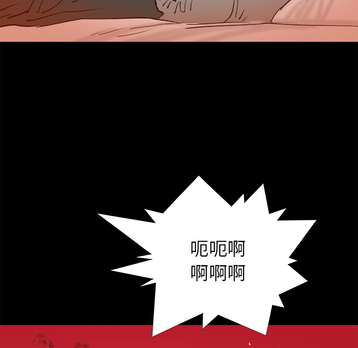 第14话21