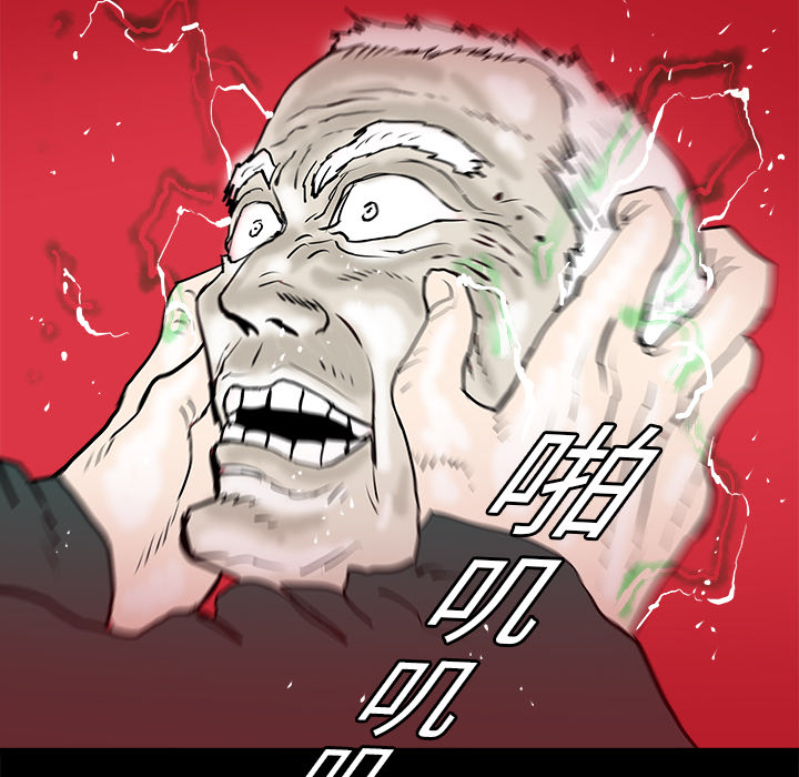 第14话22