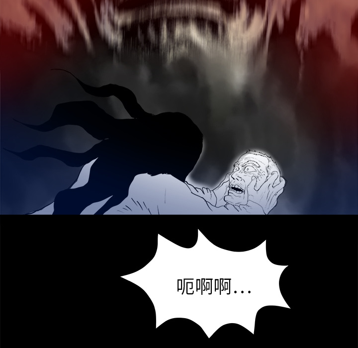 第14话26